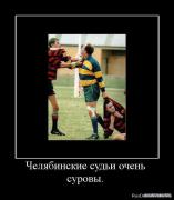 e340797fc1aa7a2cf75eae90743.jpg