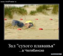 4376588c4b1960f3759c28a9497.jpg