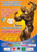 Афиша.jpg