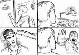 x_3a38223e.jpg