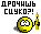 420.gif