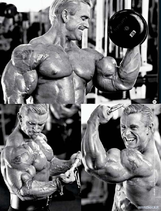 Lee Priest в очках