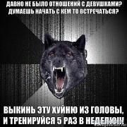 аватарав.jpg