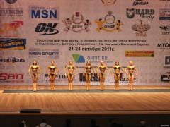 IMG_3805.JPG
