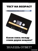 029u9591d4os.jpg