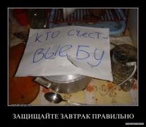 jy4ffwm9yjl5.jpg