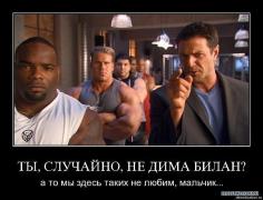 x_6703519.jpg