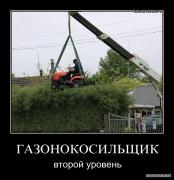 4huyve8bvrcu.jpg