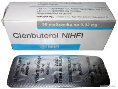 Clenbuterol_enl.jpg