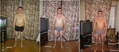 Снимок.JPG