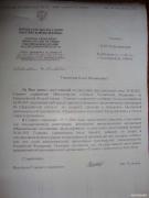_obshestvo_423_.jpg