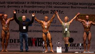 c7e7f720c8b8aaeabf8d25928019fe79___копия.jpg