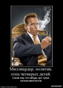 294ebd29973611e676b724736675f9cc.jpg