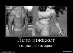 y_24055946.jpg