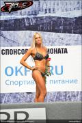 DSC_2034.jpg