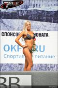 DSC_2033.jpg