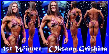 OksanaGrishina.jpg