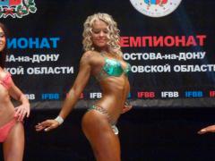 P1030499_изменить размер.JPG