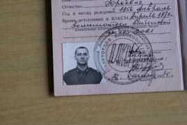 АРМИЯ.jpg