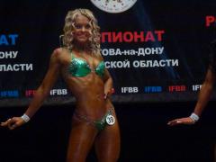 P1030505_изменить размер.JPG