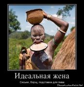 окей.jpg