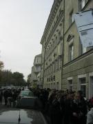 IMG_1266.JPG