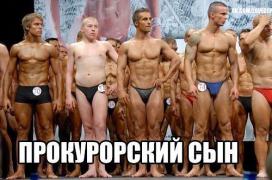 пс.jpg