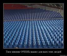 Комиксы-френдзона-девушки-жизненное-201314.jpeg