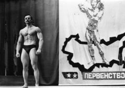 янт 1979 2.jpeg