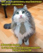 teper-shutit-on_1334722783.jpg