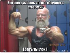 Zfo1OQsFods.jpg