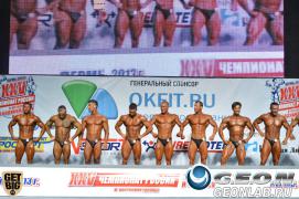 PER_0794.JPG