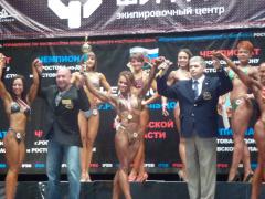 P1050852_изменить размер.JPG