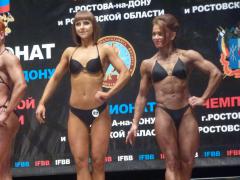 P1050827_изменить размер.JPG