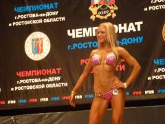 P1050867_изменить размер.JPG