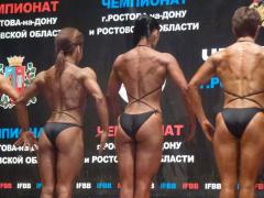 P1050833_изменить размер.JPG