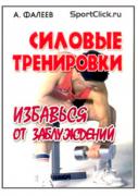 0ed41e556cebc89143b433ec040.jpg