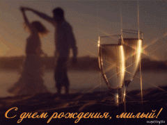 82.gif