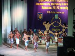 DSC02389.JPG
