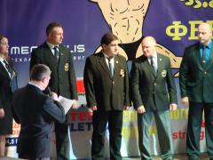 DSC02522.JPG