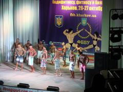 DSC02397.JPG