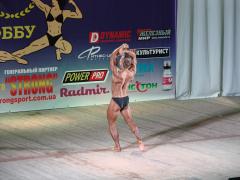 DSC02579.JPG