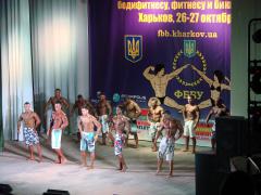DSC02390.JPG