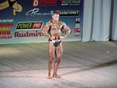 DSC02873.JPG