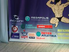 DSC02246.JPG