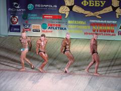 DSC02330.JPG