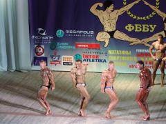 DSC02359.JPG
