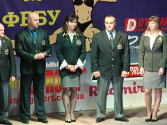 DSC02521.JPG