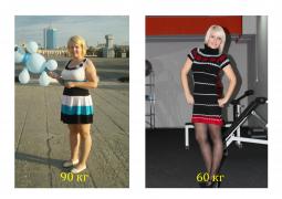 90-60.jpg
