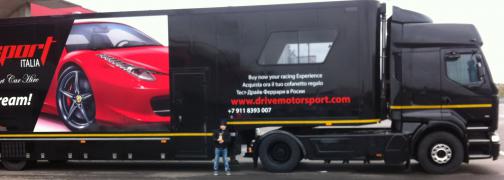 2013-10-05 17-05-21.JPG